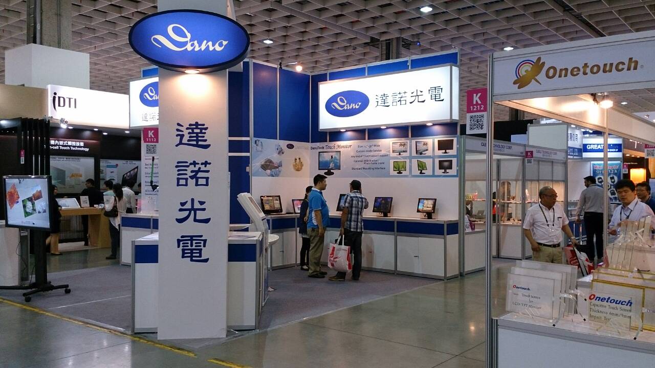 達諾光電參加2014 Computex Taipei 電腦展圓滿結束